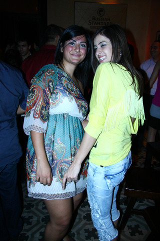 Halloween Party
